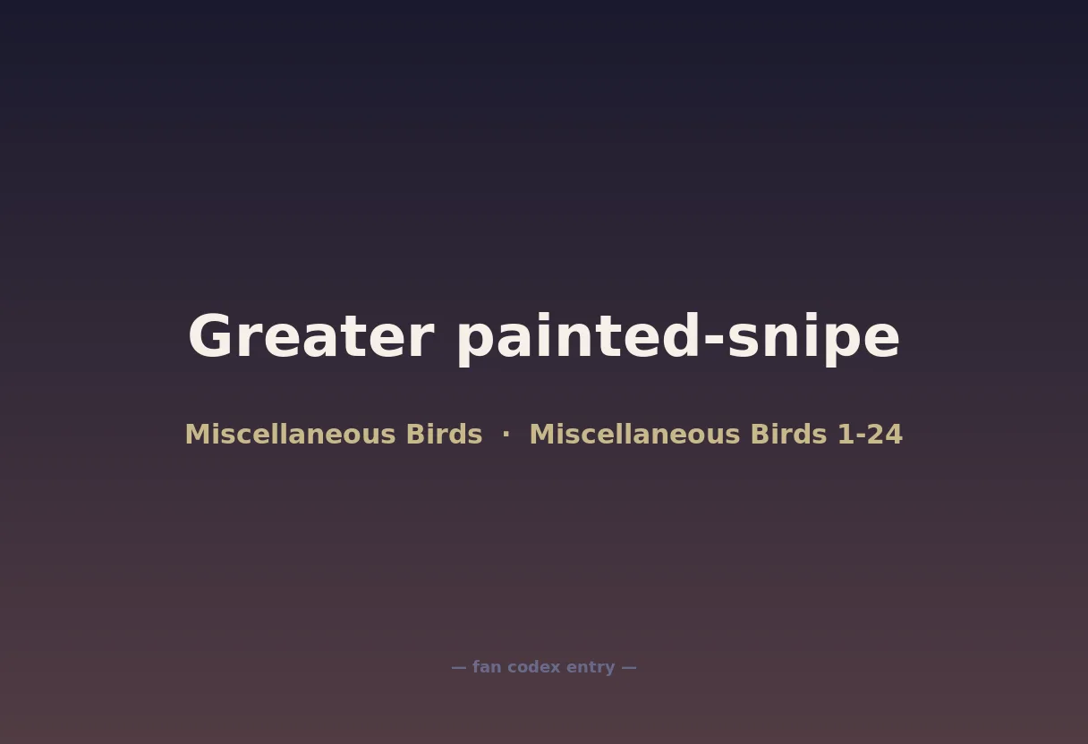 Greater painted-snipe