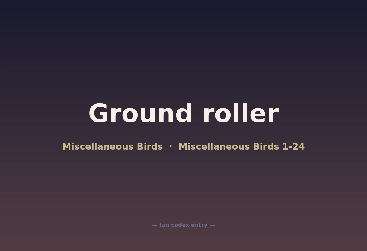 Ground roller