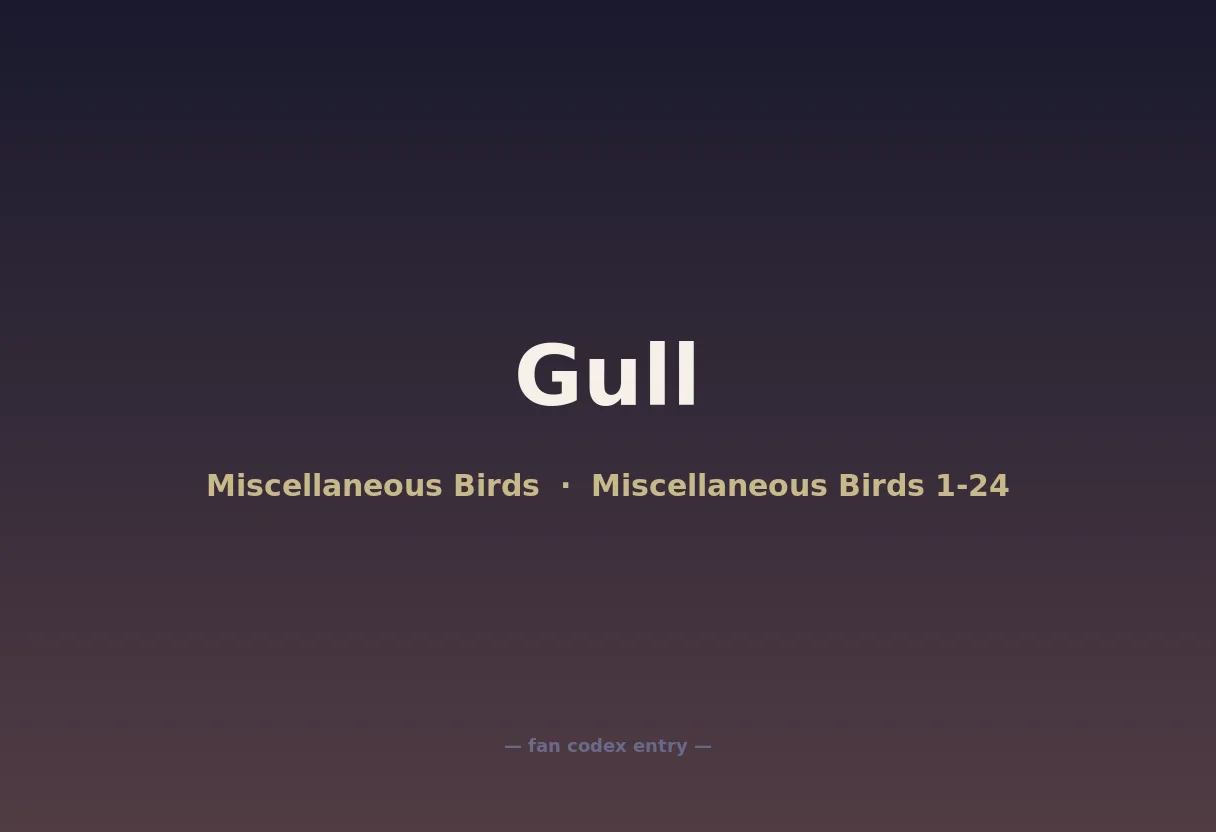 Gull